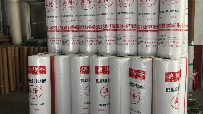 揭秘防水卷材加盟代理合同中的潜在陷阱