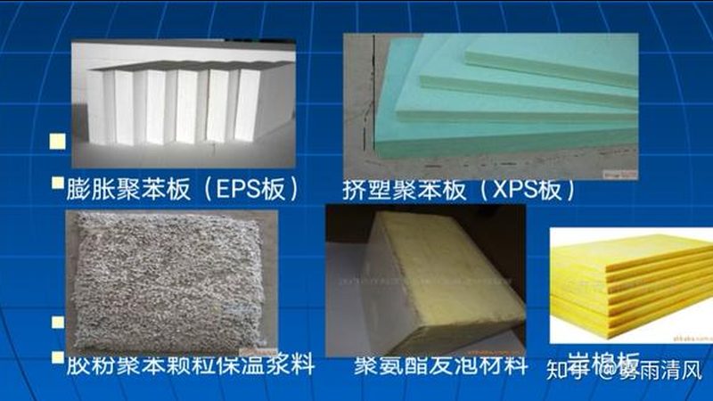 屋面防水，关键一步：聚氨酯防水涂料施工规范详解**