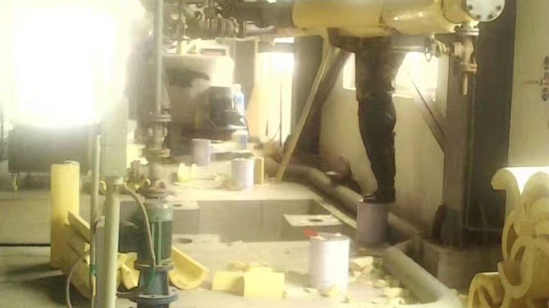 外墙保温材料检测报告办理流程详解**