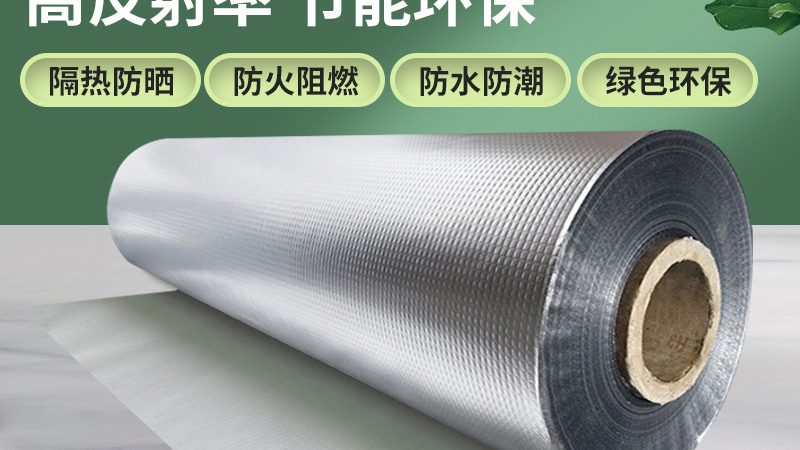 玻璃棉管壳与橡塑保温管：性能对比与适用场景分析